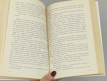 Books, Audio & Video formats: Book, genre - Novel, condition - Perfect — 4