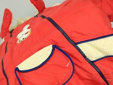 5 10 15 kurtki dla dziewczynek: Overall, 6-9 months, condition - Good — 6