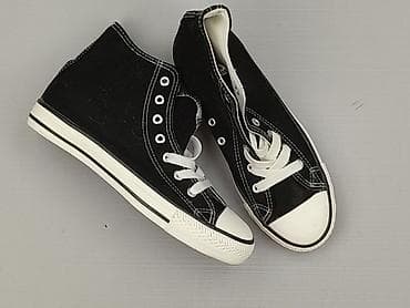 nike canyon: Кеди жіночі, розмір 39 — 1