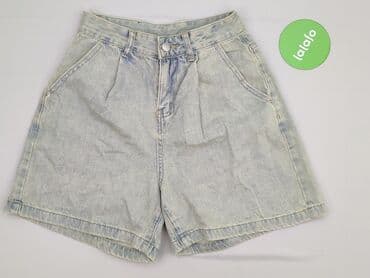 cropp sklep internetowy torby: Szorty damskie, XS — 2