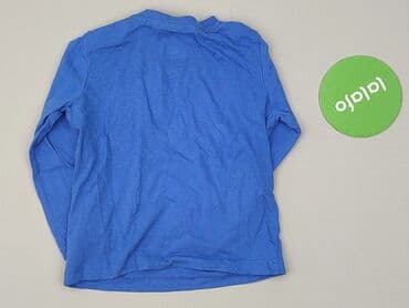 name it kombinezon zimowy: Blouse, Sinsay, 12-18 months, condition - Very good — 3