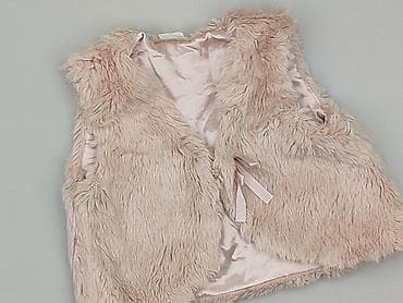 intimissimi podkoszulek: Kamizelka, H&M, 12-18 miesięcy, stan - Idealny — 1