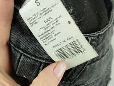 podarte jeansy: Szorty damskie, rozmiar S — 5