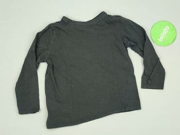 koszulka niemiec: Bluzka, 8 lat, 122-128 cm, stan - Dobry — 3