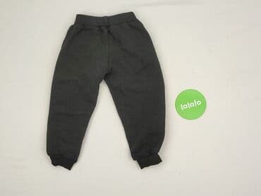 reserved woskowane spodnie: Sweatpants, 3-4 years, 98/104, condition - Perfect — 3