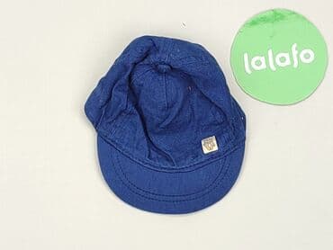 sukienka czerwona h: Cap, condition - Good — 2