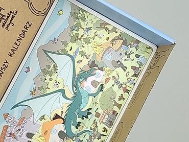 ysl buty: Gra dla Dzieci, stan - Idealny — 5