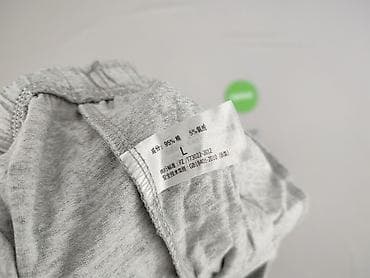 dresy monnari: Spodnie dresowe damskie, rozmiar L — 4