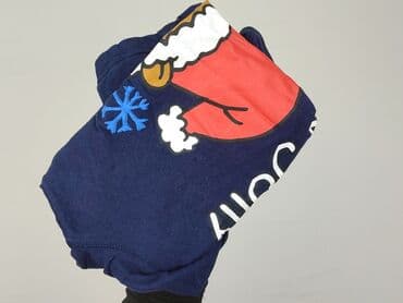 piżama sinsay: Sinsay, T-shirt for men, size XS — 5