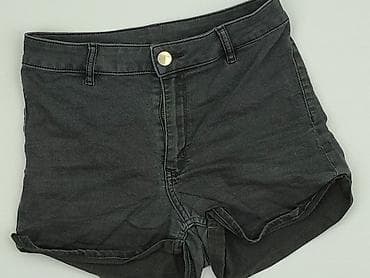 hm mom jeans: H&M Divided, Szorty damskie, rozmiar S — 1