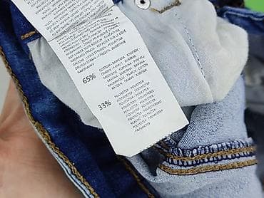 damp jeans: House of Denim, Szorty damskie, rozmiar M — 5