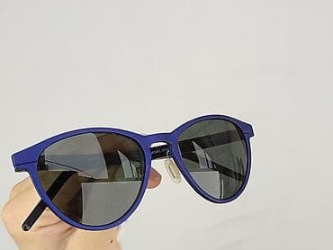 cropp okulary: Okulary, Przeciwsłoneczne, Kocie oczy kształt, stan - Bardzo dobry — 4