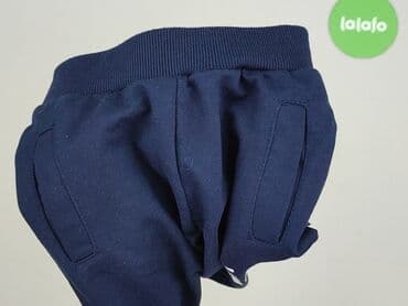 only play curve spodnie: Sweatpants, 1.5-2 years, 92, condition - Very good — 5