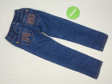 kapcie inblu ccc: Джинси, Kiki & Koko, 7 р., 122, стан - Дуже гарний на lalafo.pl — 3 kapcie inblu ccc: Джинси, Kiki & Koko, 7 р., 122, стан - Дуже гарний — 3