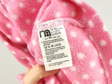 woskowane spodnie dla dziewczynki: Kurtka, M&Co, 12-18 miesięcy, stan - Bardzo dobry — 4