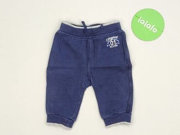 tesco rajstopy: Sweatpants, George, 3-6 months, condition - Very good — 2