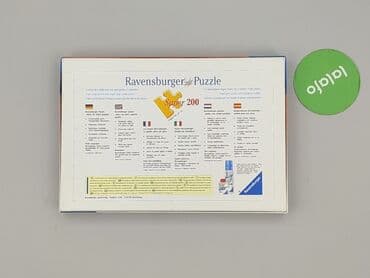 kurtka zimowa zalando: Puzzles for Kids, condition - Very good — 3