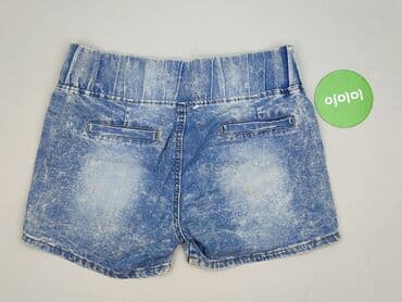 spodenki z napisem: Miss RJ, Szorty damskie, M w lalafo.pl — 3 spodenki z napisem: Miss RJ, Szorty damskie, M — 3