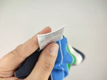 koszulka hummel: Koszulka dla mężczyzn, 5XL, Götzburg, stan - Dobry — 5