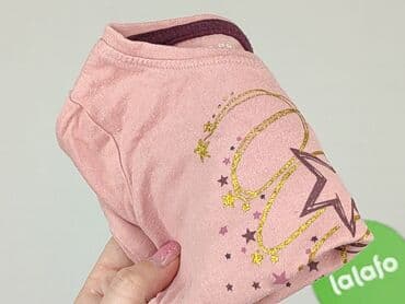 zara body biale: Bluzka, Primark, 3-6 miesięcy, stan - Idealny — 5