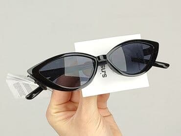 купити ремінь жіночий дешево: Glasses, Sunglasses, Cat eyes design, condition - Perfect — 5
