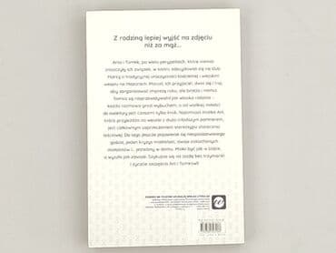 Books, Audio & Video formats: Book, genre - Novel, condition - Perfect — 3
