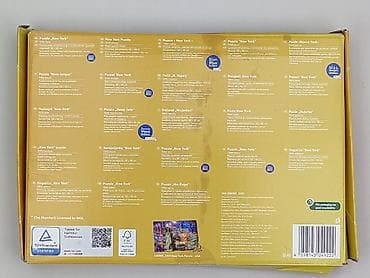 gry i zabawki: Puzzle dla Młodzieży, stan - Bardzo dobry — 2