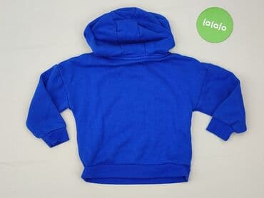 koszulki leo messiego: Bluza, Marvel, 4-5 lat, 104-110 cm, stan - Idealny — 3