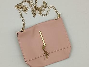 Torebka, stan - Bardzo dobry