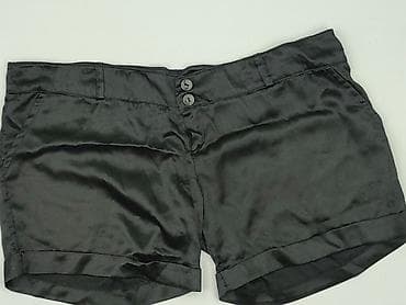 acg spodenki: Szorty damskie, rozmiar XL — 1