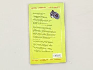 Książki: Książka, gatunek - Literatura faktu, stan - Idealny — 2