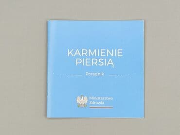 Książki: Książka, gatunek - Edukacyjna, stan - Idealny — 1
