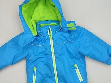 buty olive tree: Лижна куртка, 1,5-2 р., 86-92 см, стан - Дуже гарний — 1