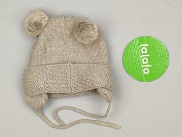 sukienka do ślubu cywilnego dla 50 latki: Cap, 9-12 months, condition - Very good — 3