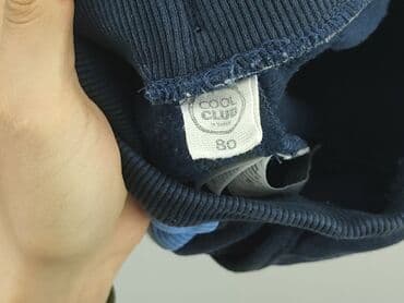 5 lat w paski bluza w paski świat: Sweatpants, Cool Club, 9-12 months, condition - Good — 4