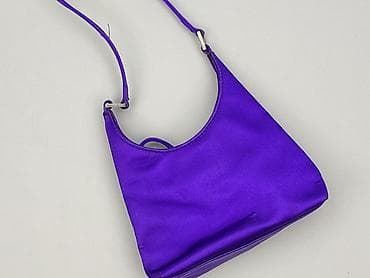 tchibo torba: Torebka, Dorothy Perkins, stan - Idealny — 1