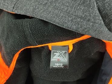 marynarki pull and bear: Демісезонна куртка, 12 р., 146-152 см, стан - Дуже гарний на lalafo.pl — 4 marynarki pull and bear: Демісезонна куртка, 12 р., 146-152 см, стан - Дуже гарний — 4