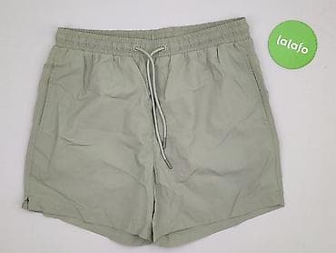 spodenki ssg: Szorty damskie, rozmiar M — 2