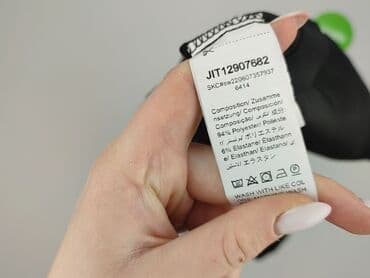 andżela marynarki: Marynarka damska, S — 4