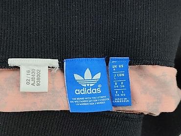 spódnice nike: Adidas, Spódnica damska, rozmiar L — 4