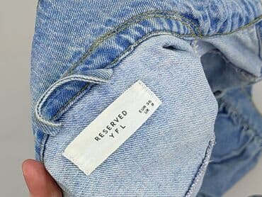 allegro marynarki: Reserved YFL, Kurtka jeansowa damska, S — 5