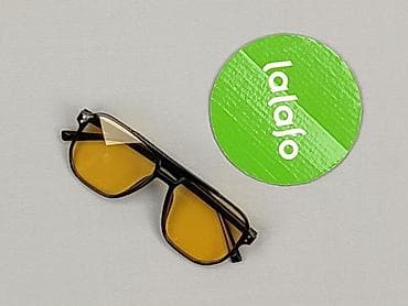 stradivarius okulary: Okulary, Przeciwsłoneczne, Okrągłe kształt, stan - Idealny — 2