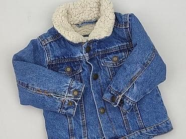 katany jeansowe: Kurtka, Primark, 9-12 miesięcy, stan - Bardzo dobry — 1