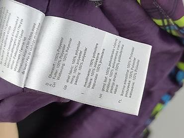 tk max kurtki: NKD, Męska kurtka zimowa, rozmiar S — 6