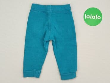 smyk kombinezon zimowy 86: Sweatpants, 9-12 months, condition - Good — 3