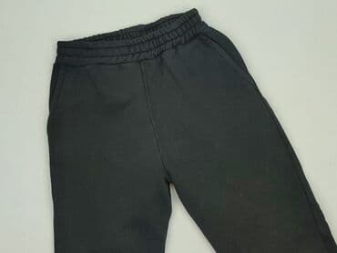 gdzie kupic spodnie hello kitty: Spodnie dresowe damskie, rozmiar S — 1