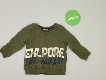 lidl koszulka termoaktywna: Sweatshirt, So cute, 9-12 months, condition - Very good — 2