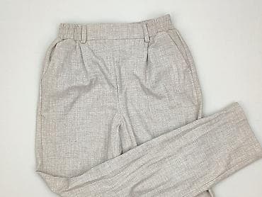 Cropp, Брюки жіночі, розмір XS