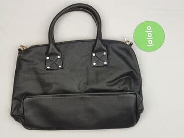cropp sklep internetowy torby: Torebka, stan - Idealny — 3