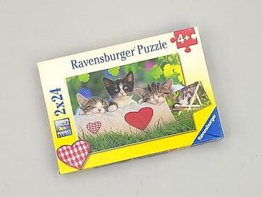 klapki cos: Puzzle dla Dzieci, stan - Bardzo dobry — 1